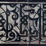 Year of Arabic calligraphy