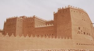 Mud building in Ad Diriyah