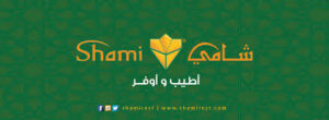 Shami restaurant logo