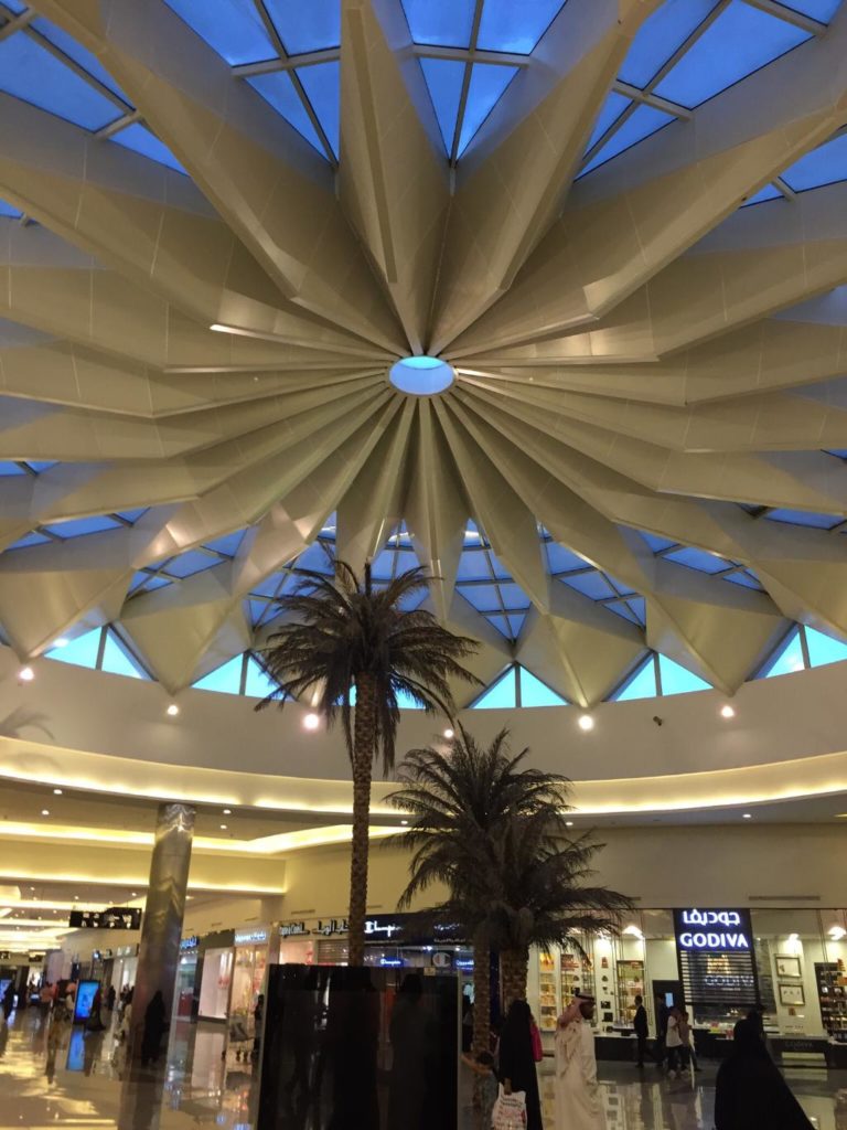 Top 5 Most Popular Shopping Malls in Riyadh: PanoramaMall