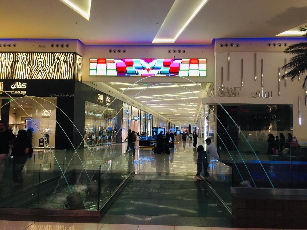 AlnakheelMall